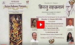 Kristum Kanya Sutham Vande - By Chevalier I. C. Chacko from Kristu Sahasra Namam 