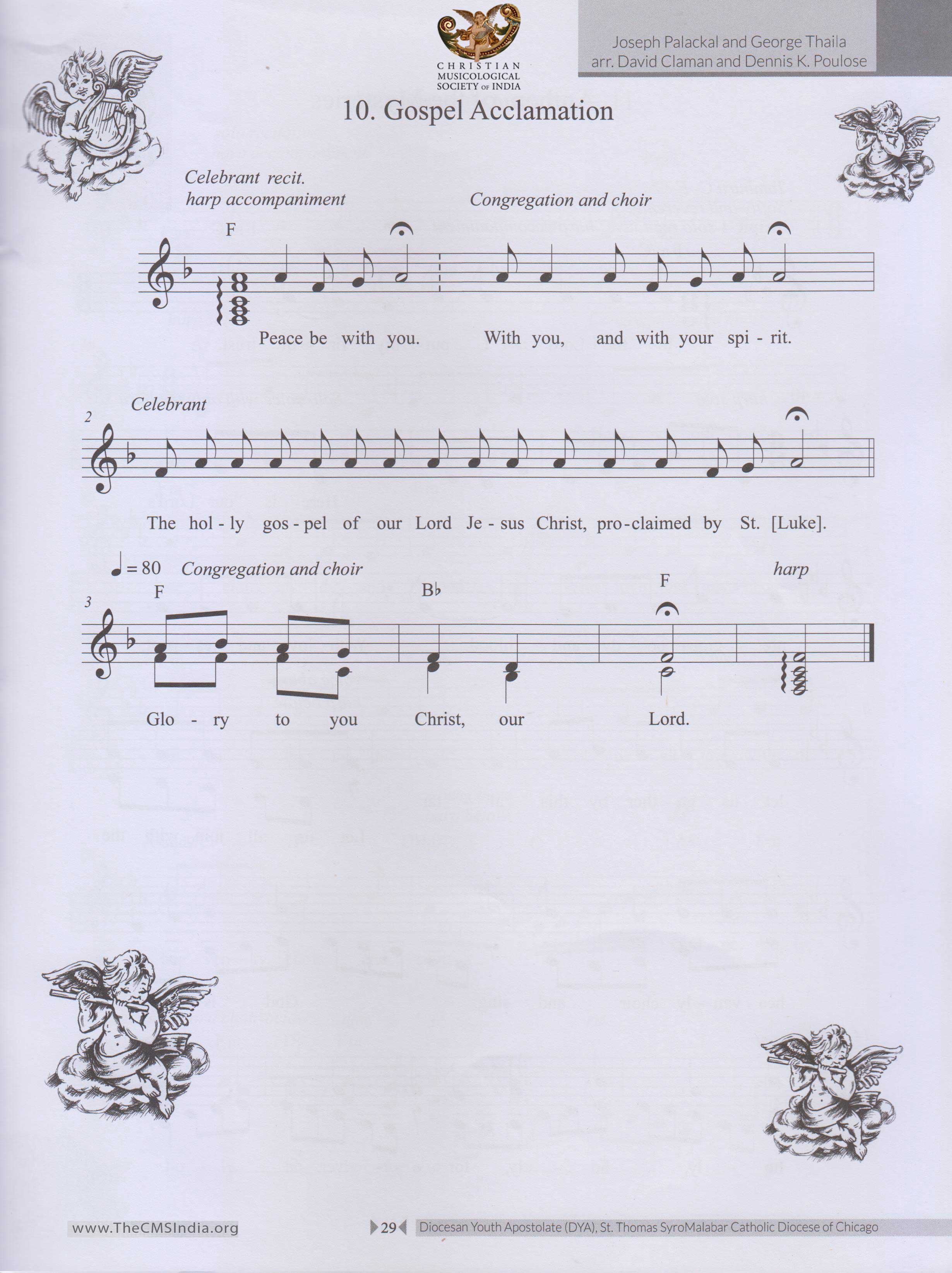 solemn-high-mass-notation