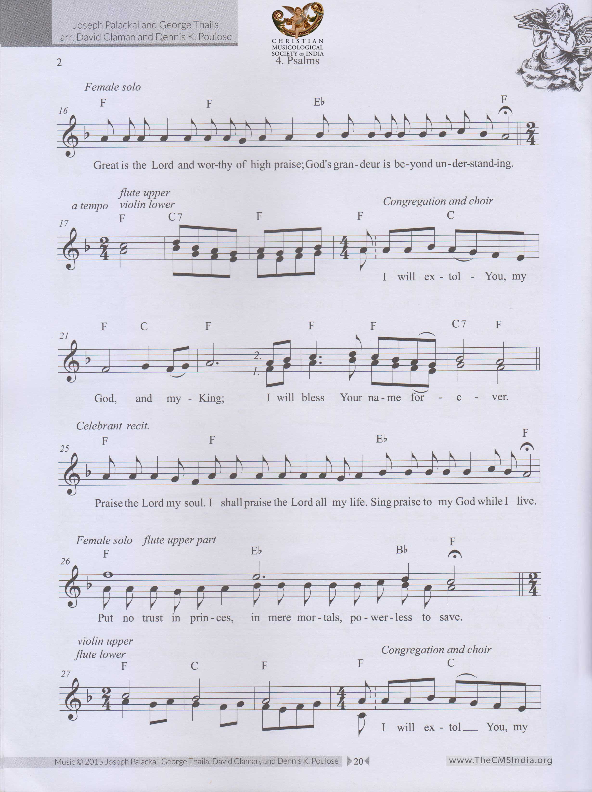 Music Notation Psalms (2)