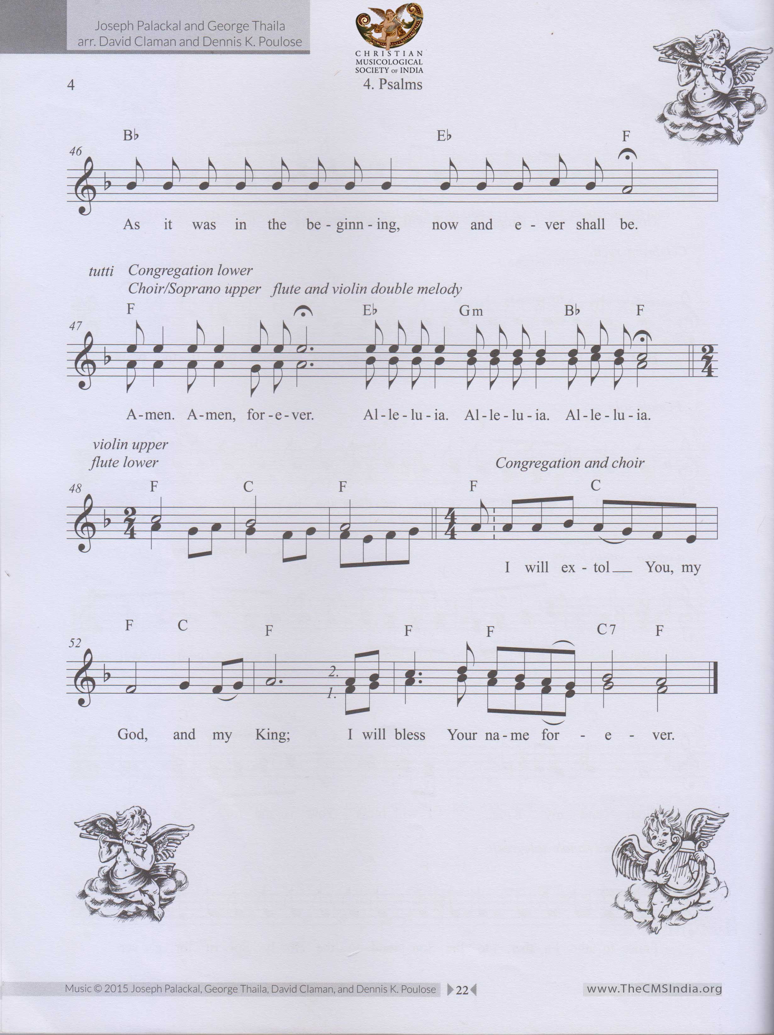 Music Notation Psalms (4)