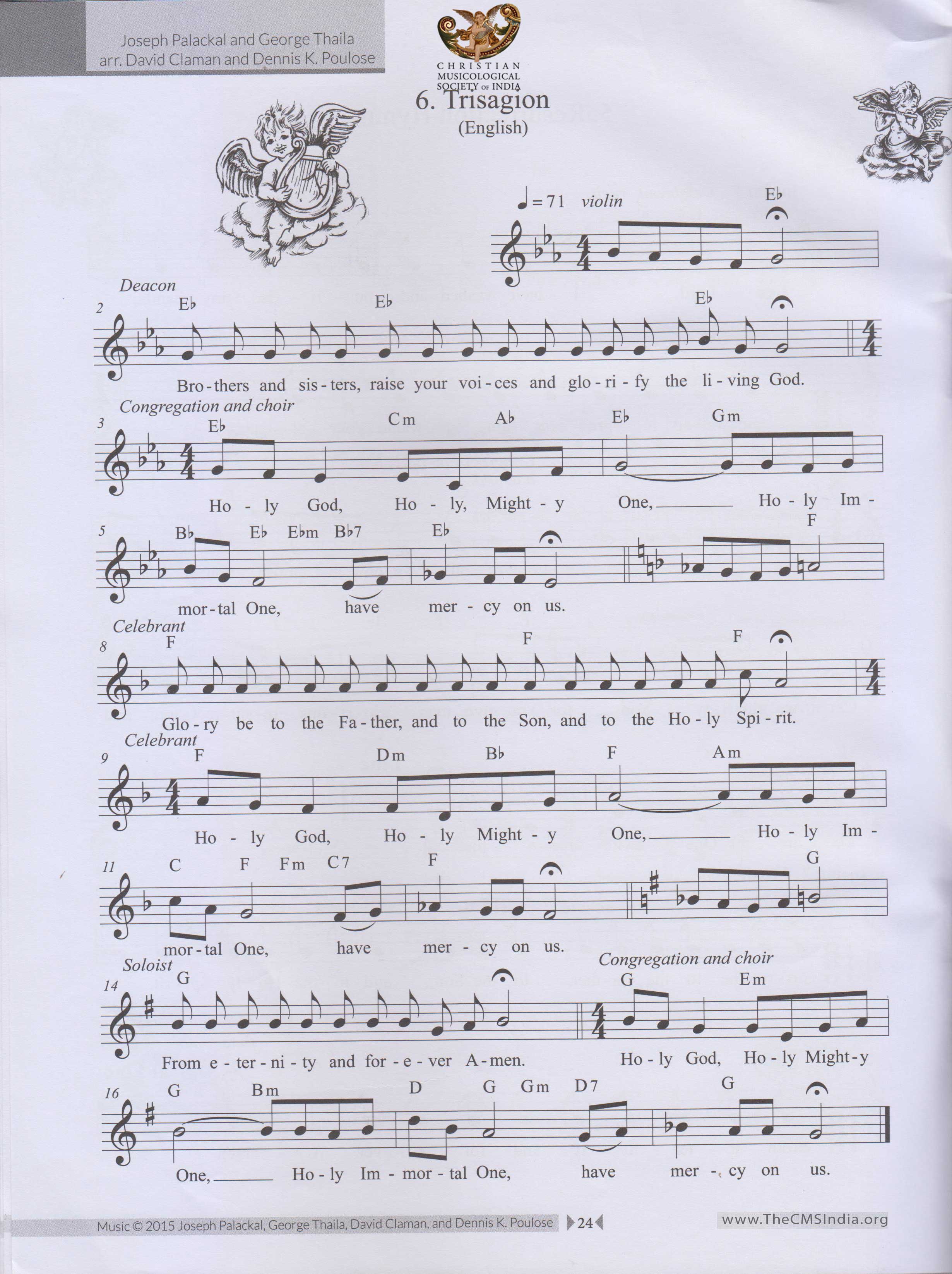 solemn-high-mass-notation