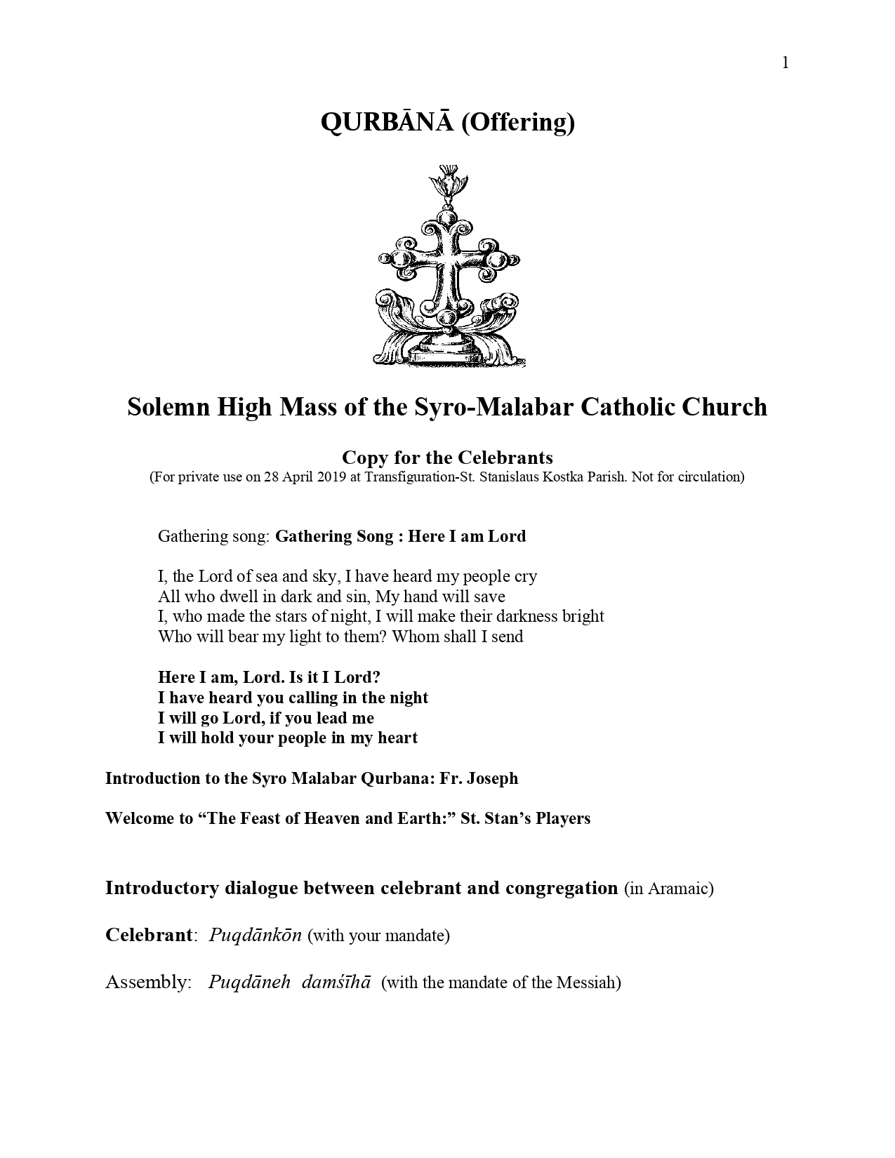 Solemn  High Mass of the Syro-Malabar catholic Church